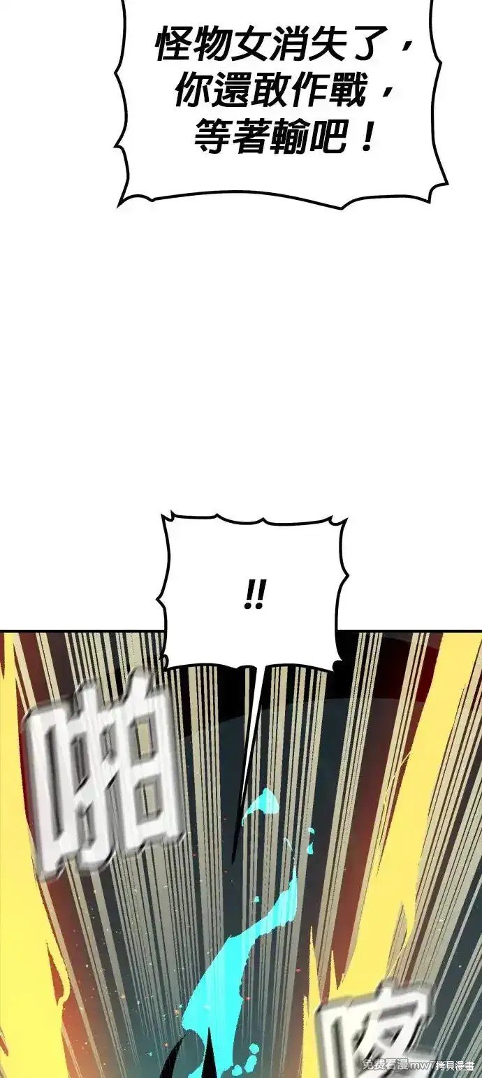 第118话