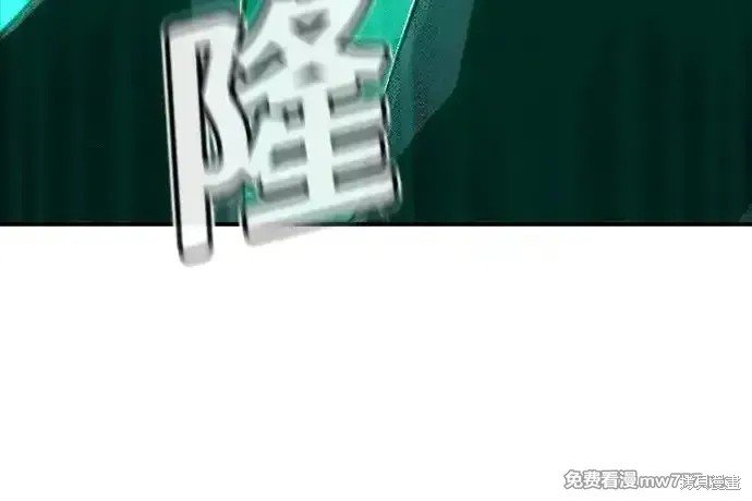 第119话