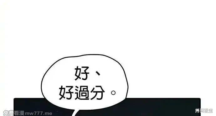 第119话