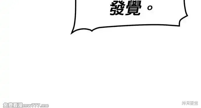 第119话