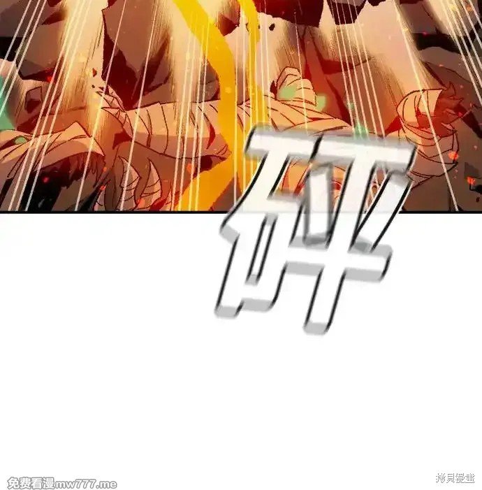 第119话