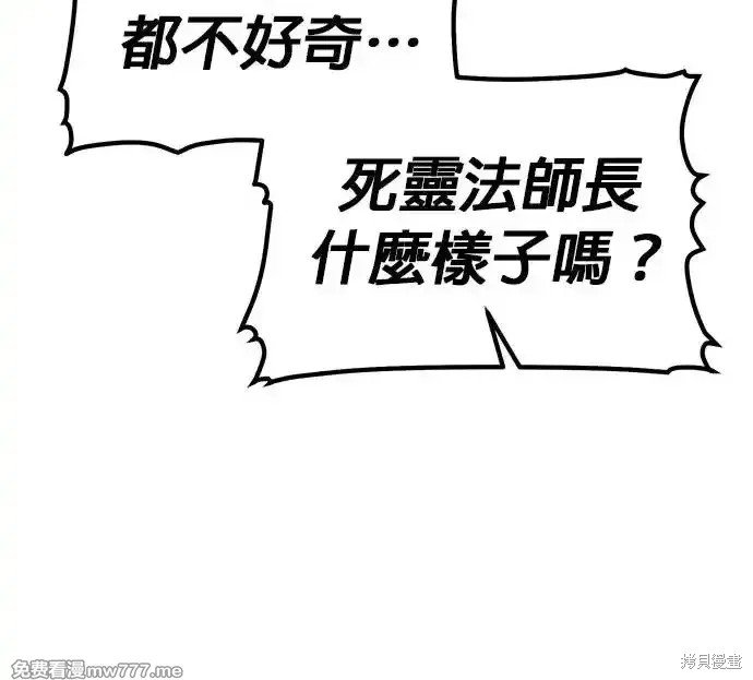 第119话