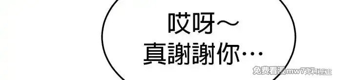 第119话