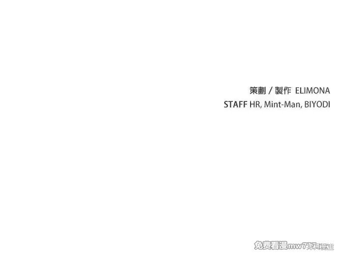 第119话