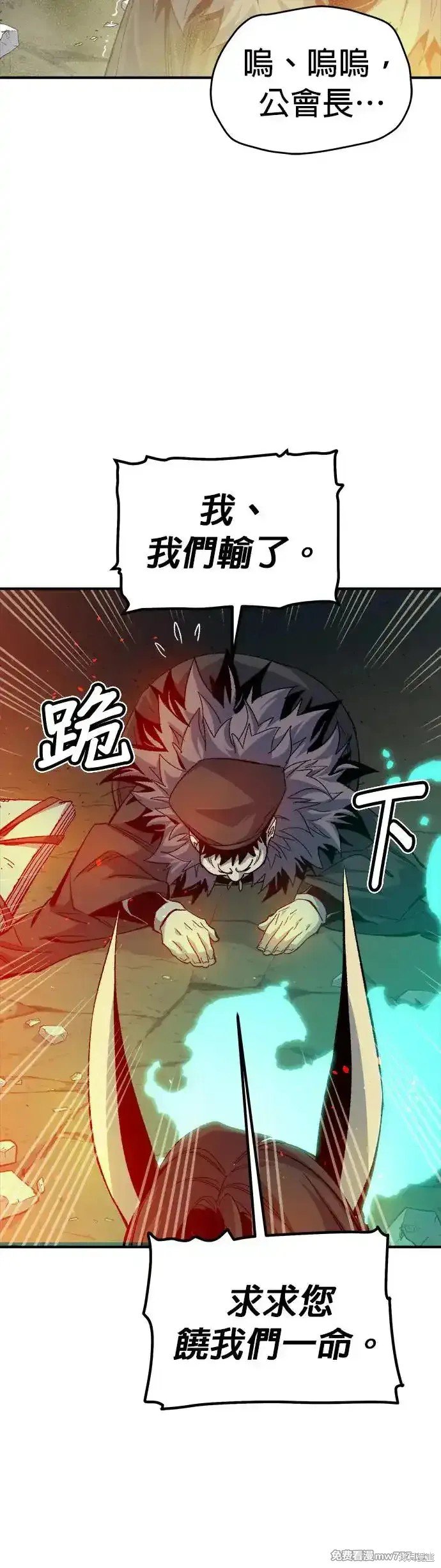 第120话