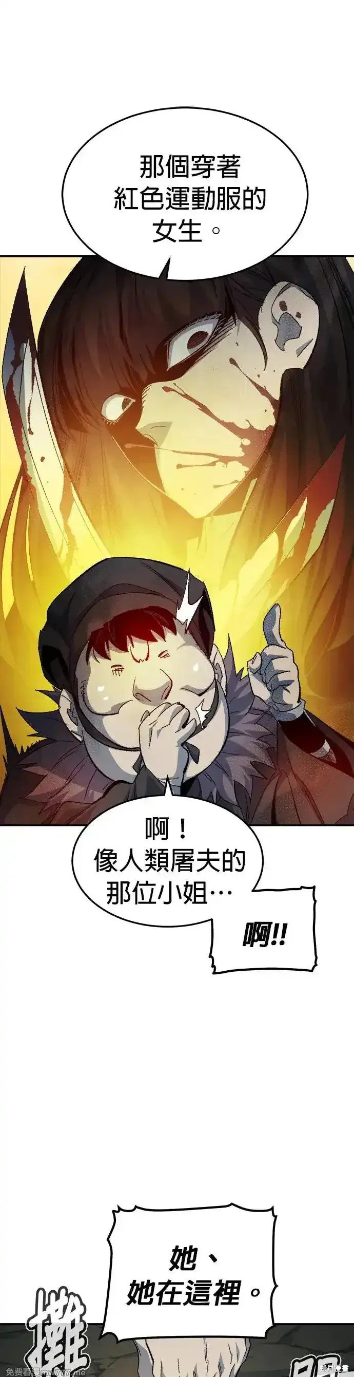 第120话