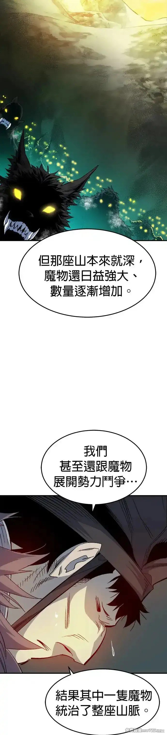 第120话