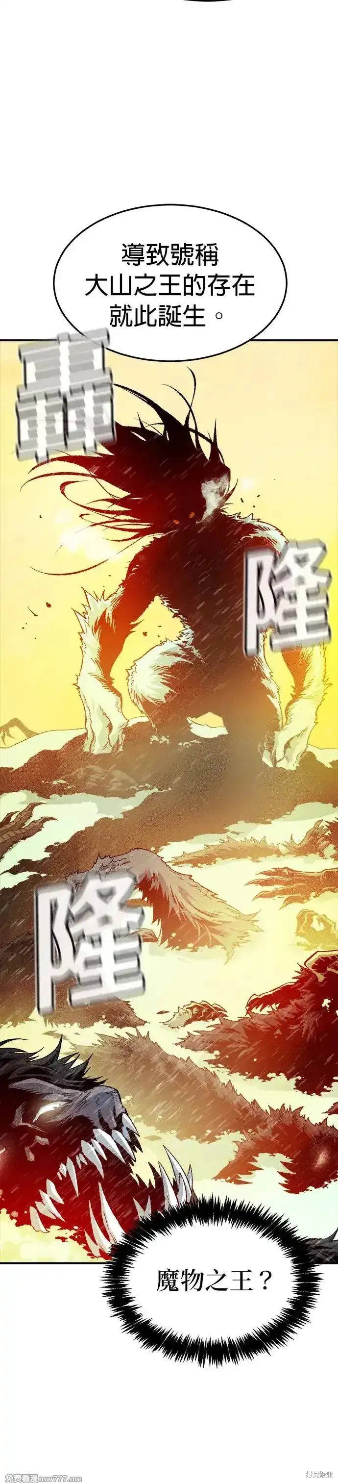 第120话