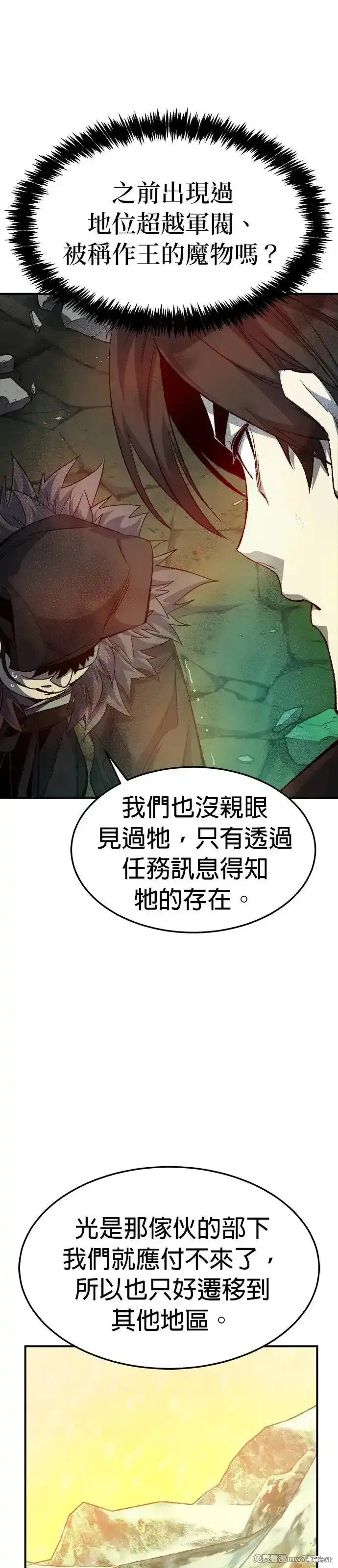 第120话