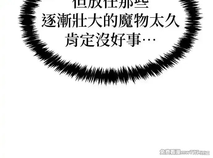 第120话