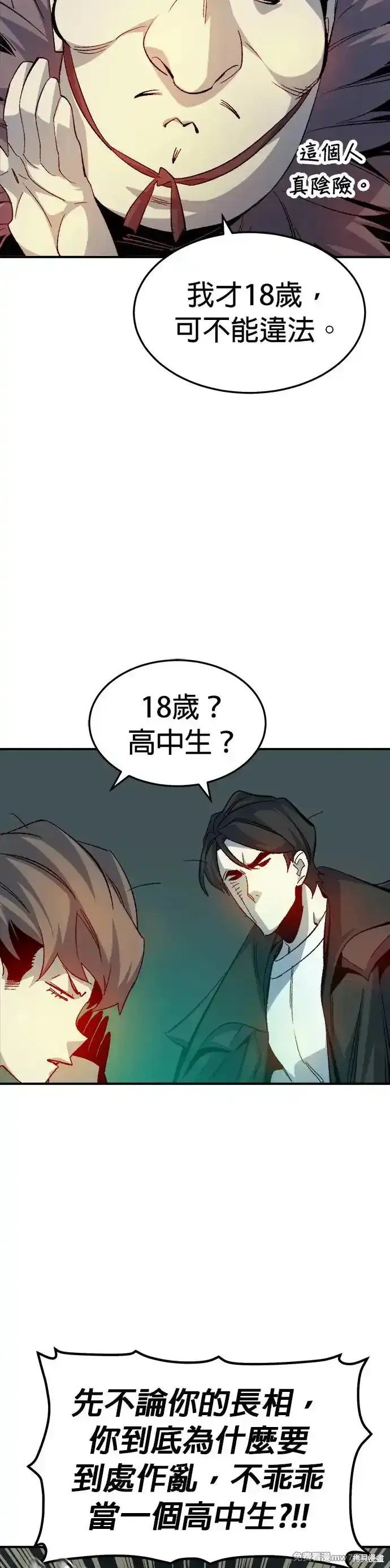 第120话