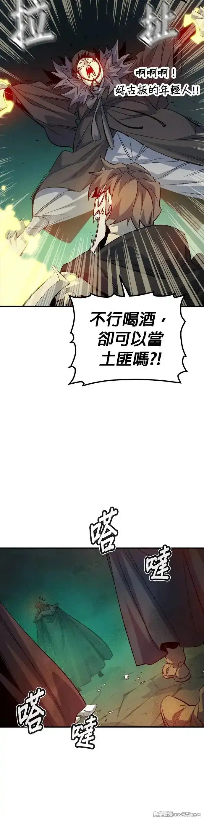 第120话