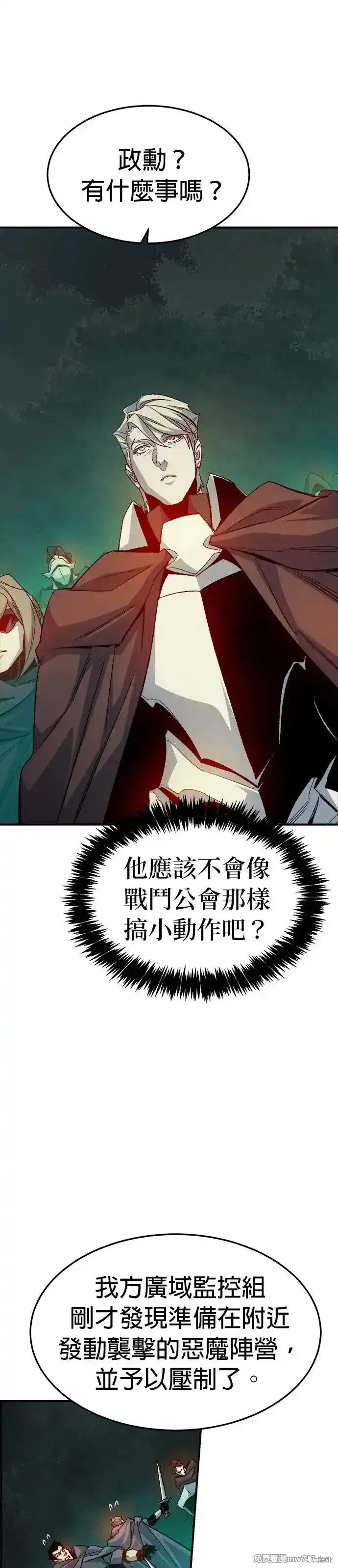 第120话