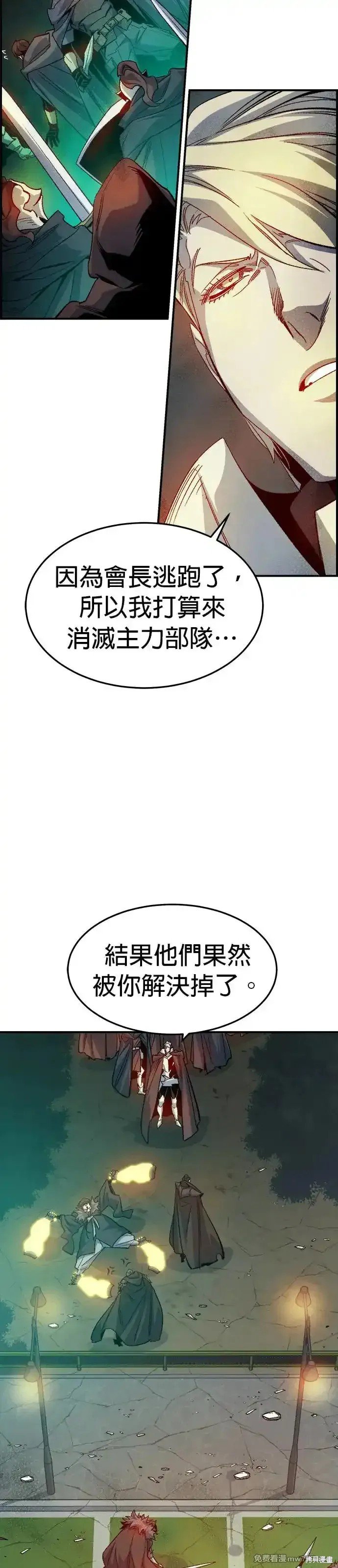 第120话