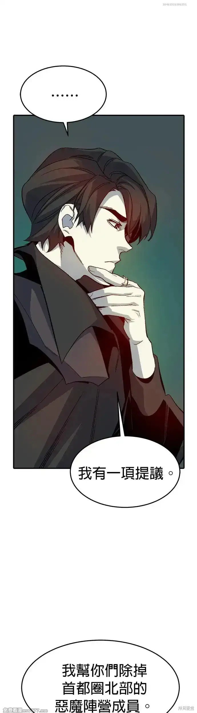 第120话