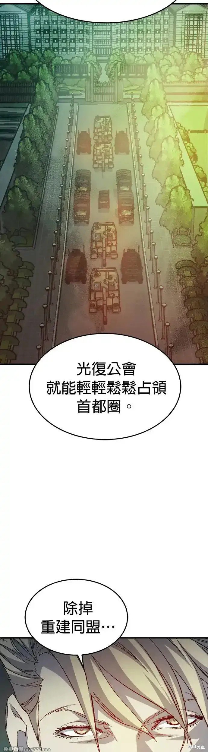 第120话