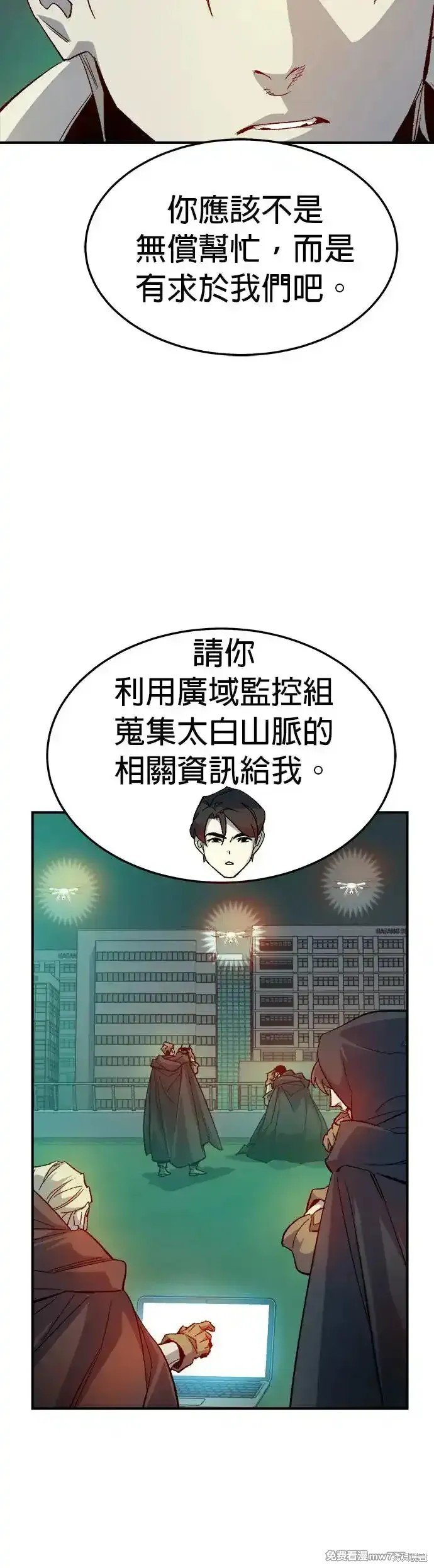 第120话