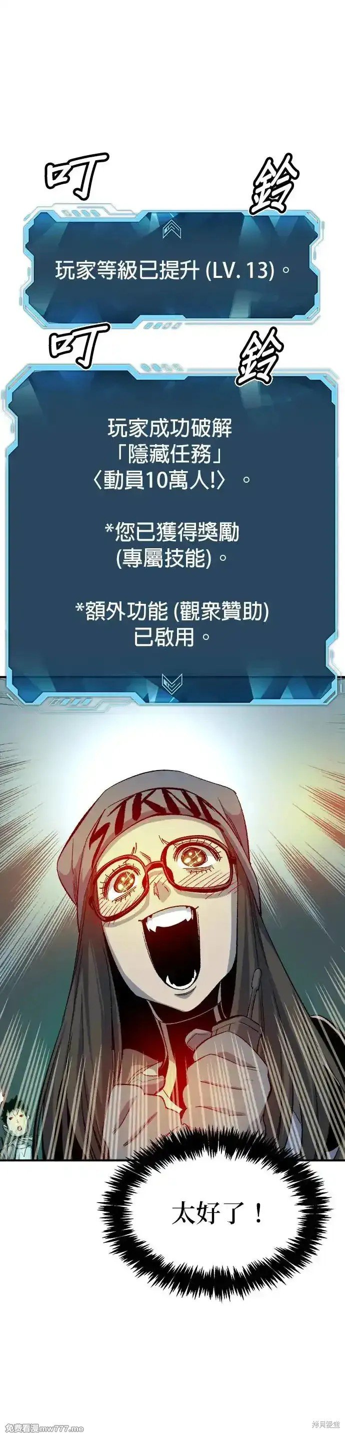 第120话