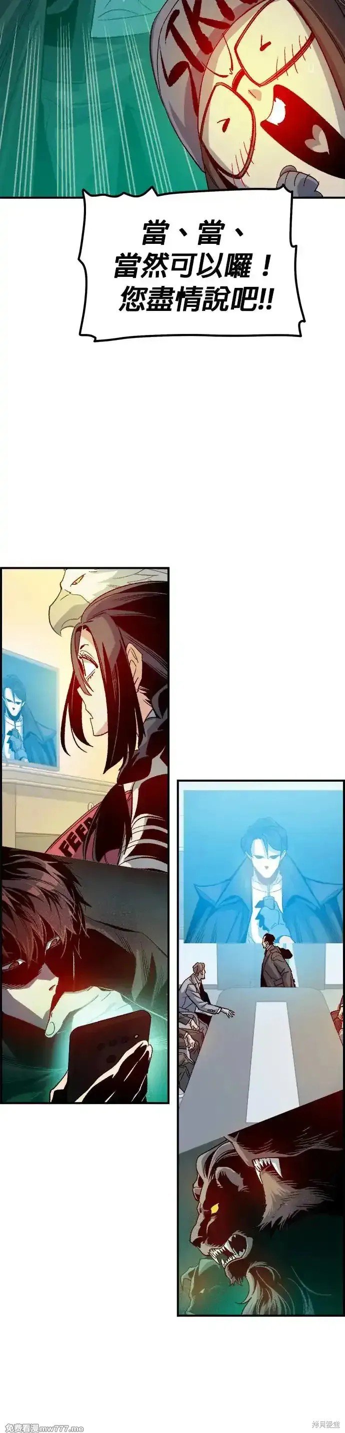 第120话
