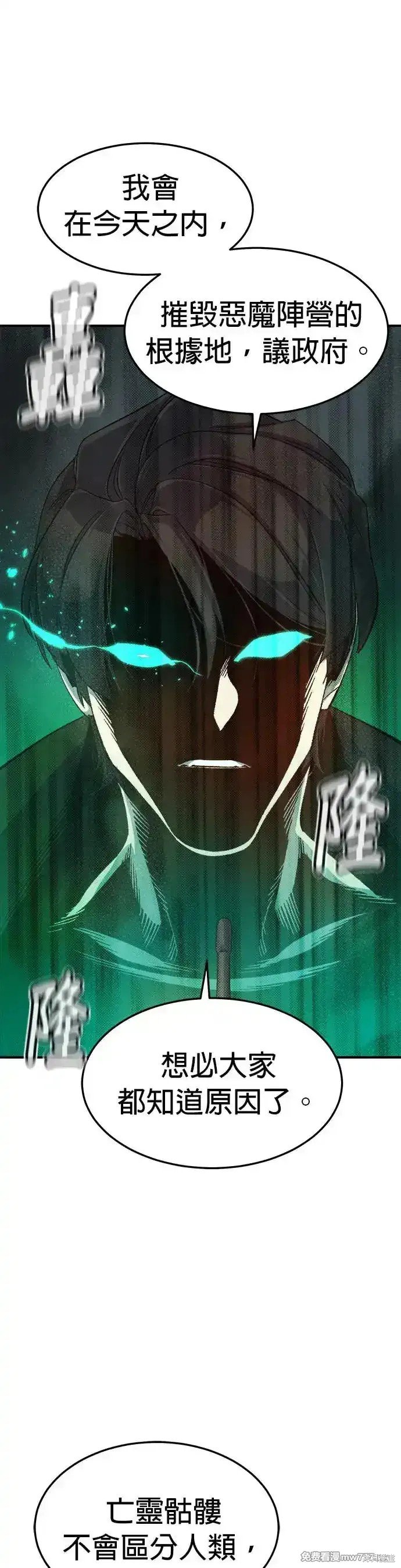 第120话