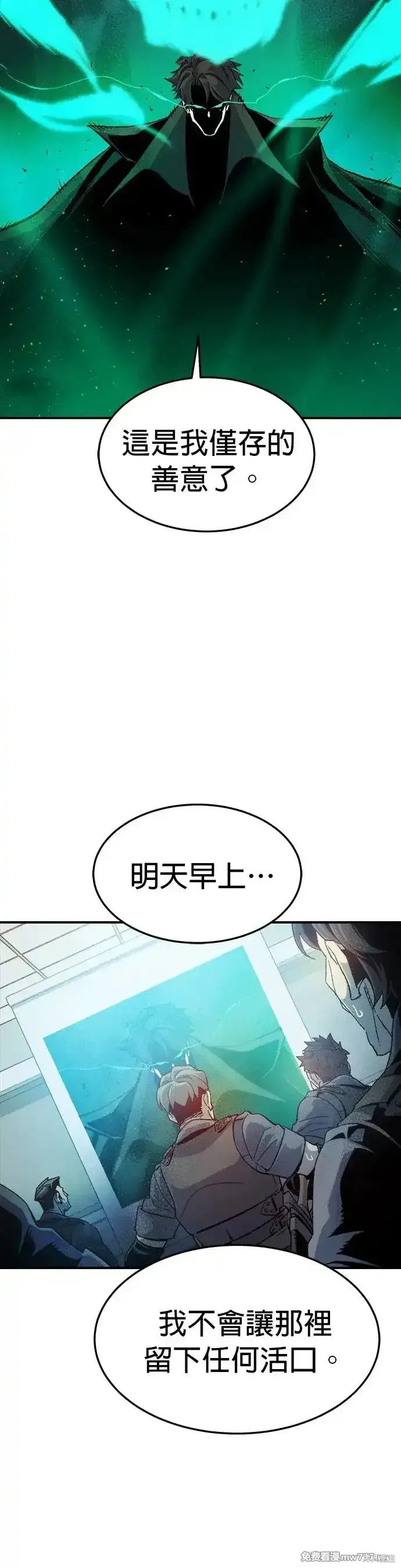 第120话