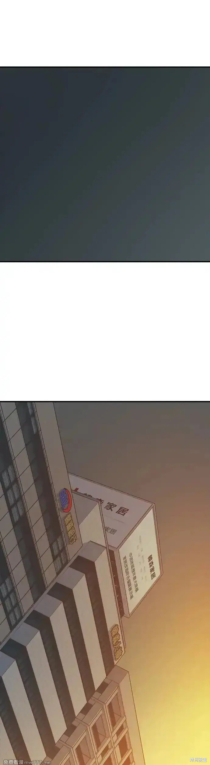 第120话