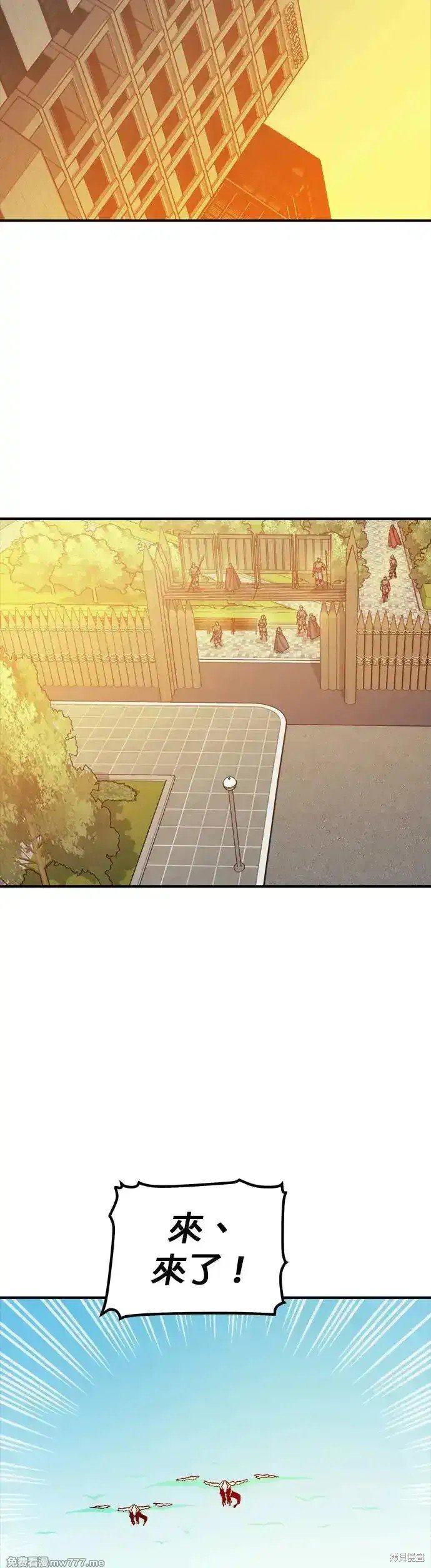 第120话
