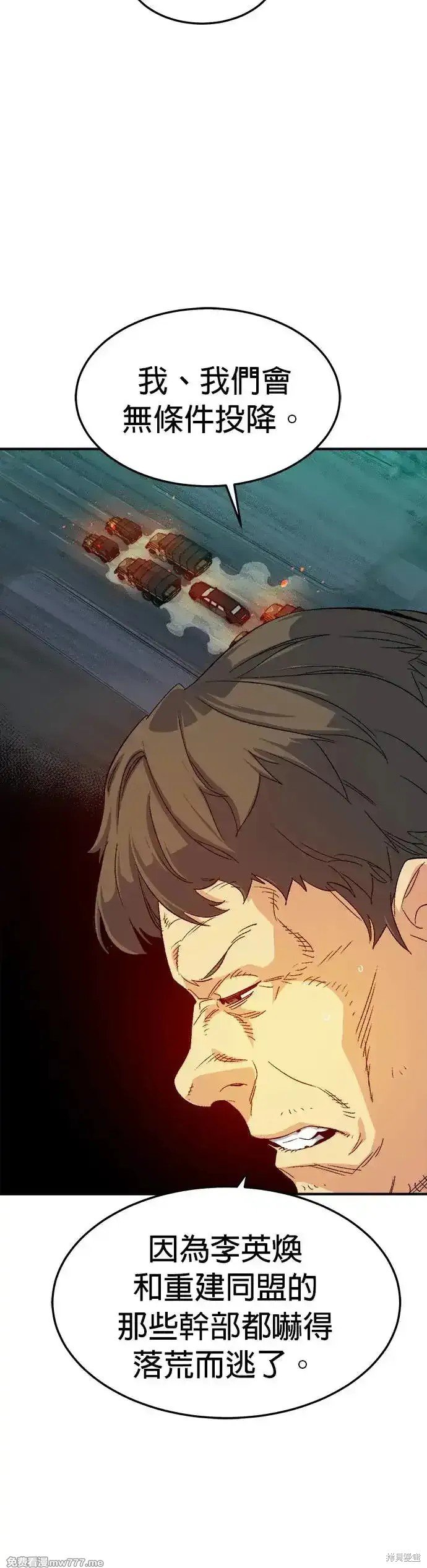 第120话