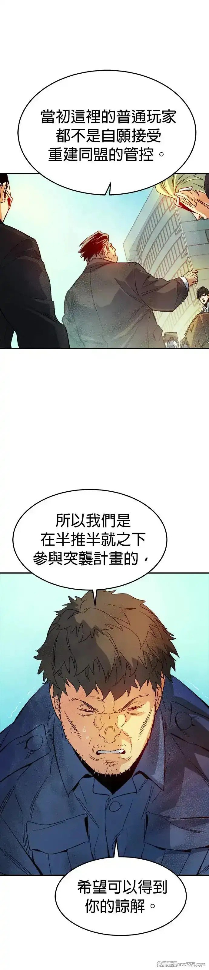 第120话