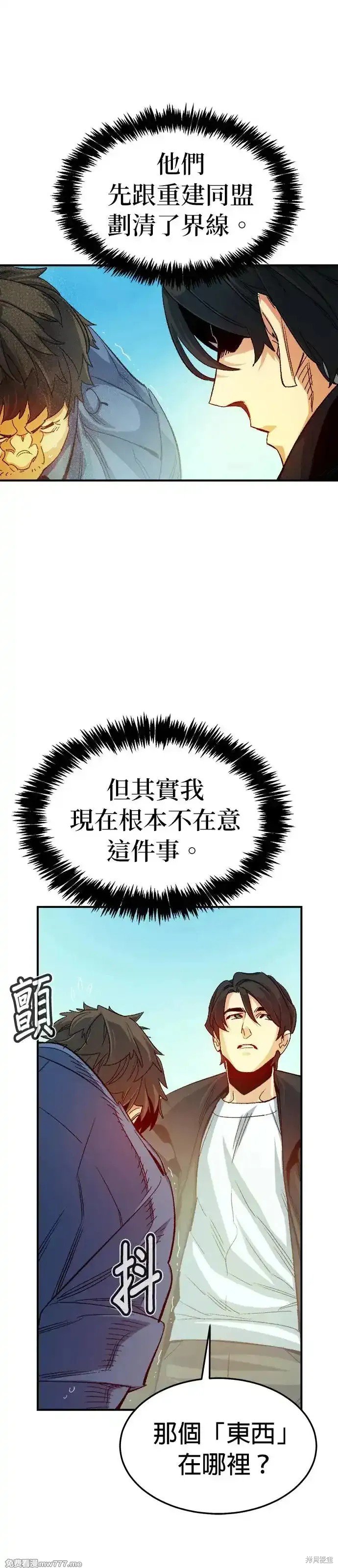 第120话