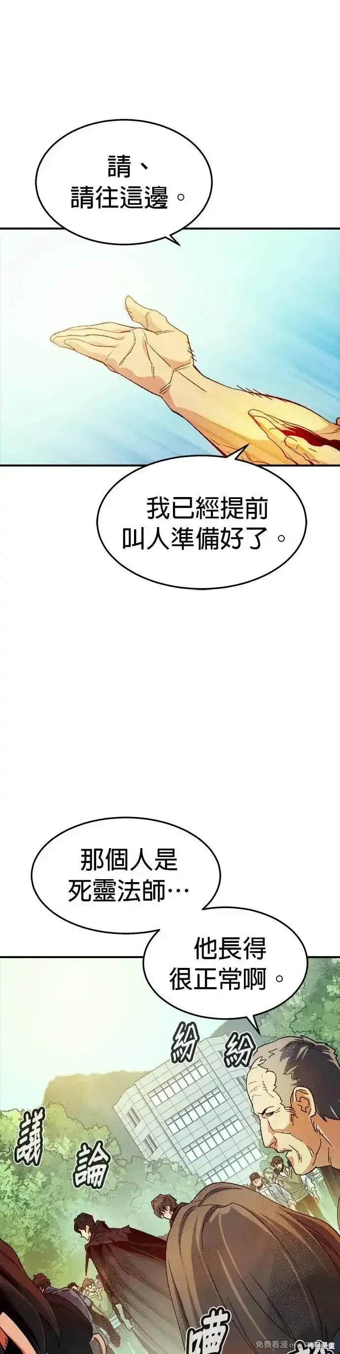 第120话
