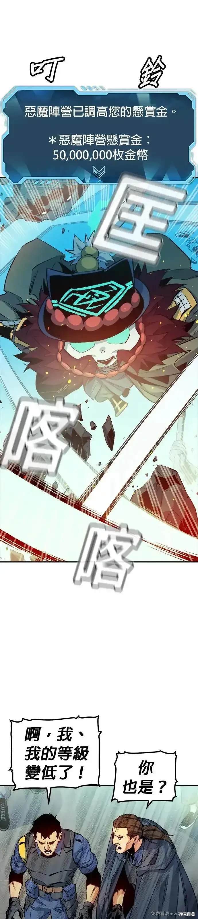 第121话