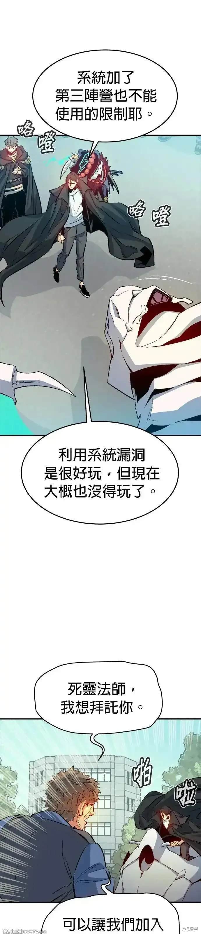 第121话