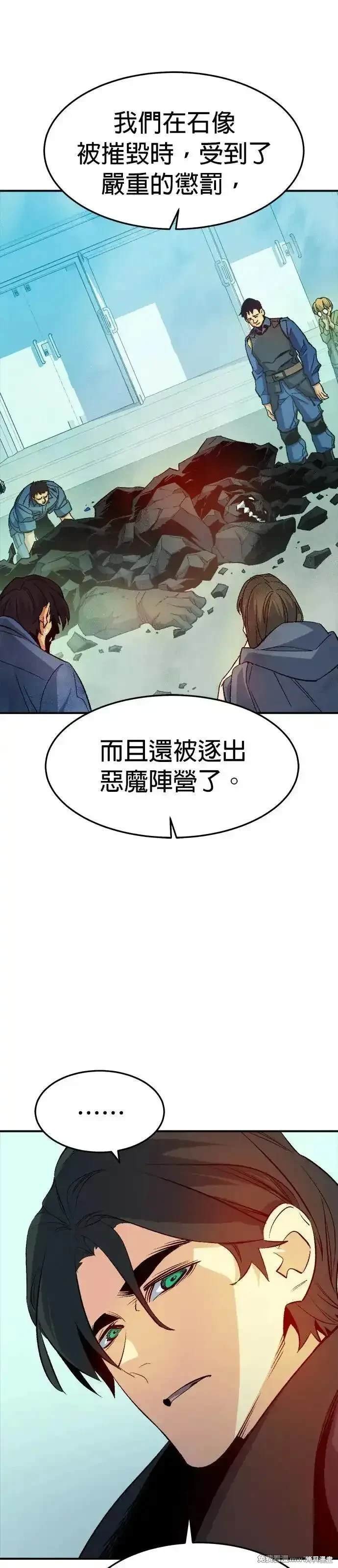 第121话