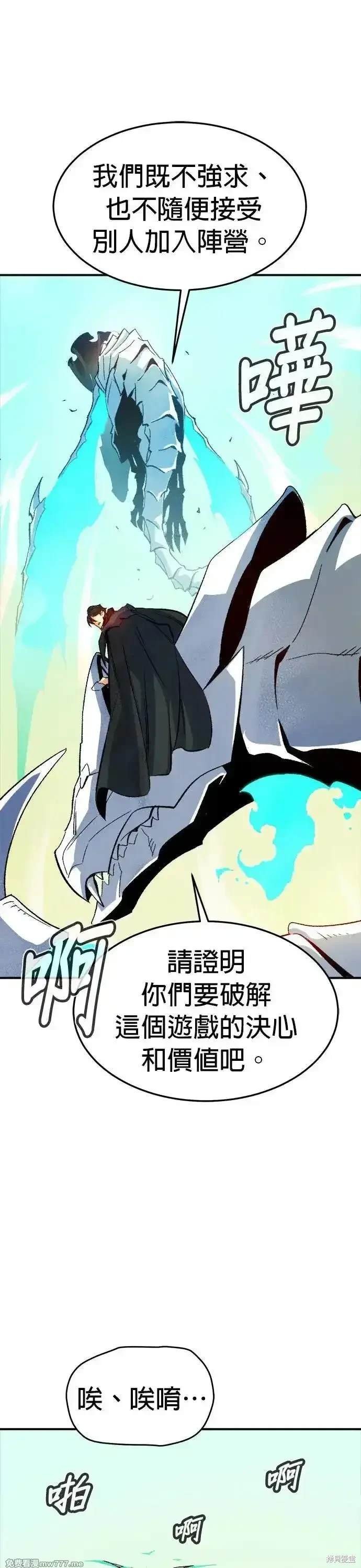 第121话