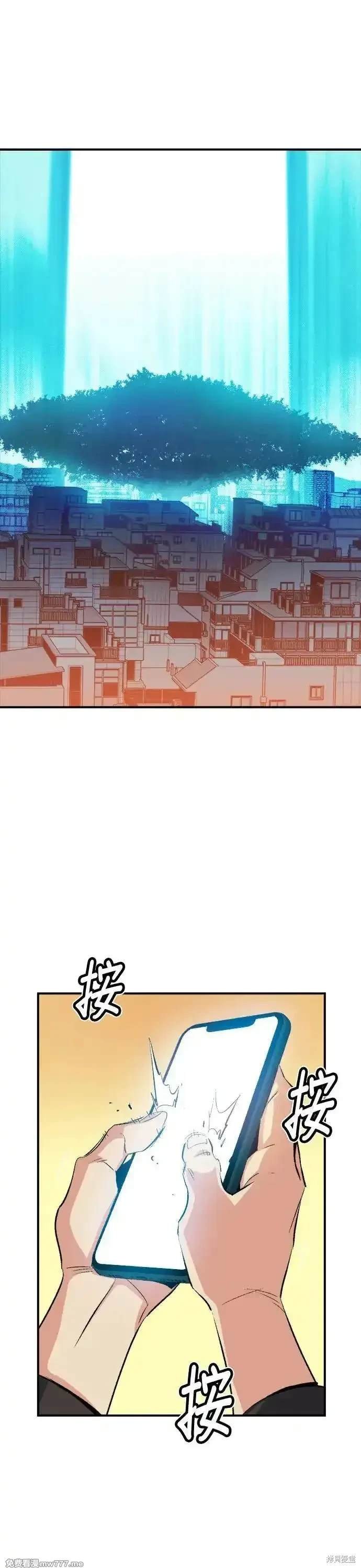 第121话