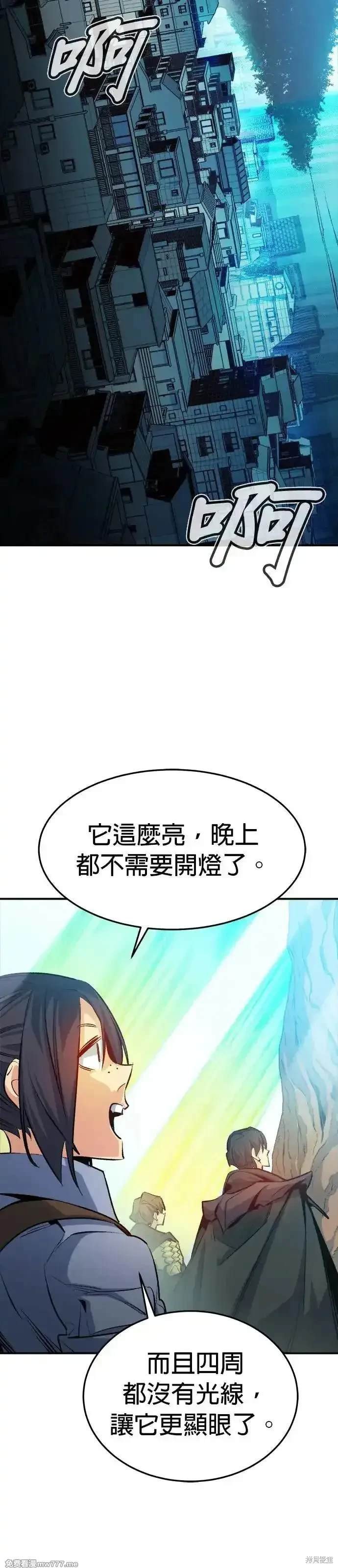 第121话