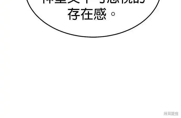 第121话
