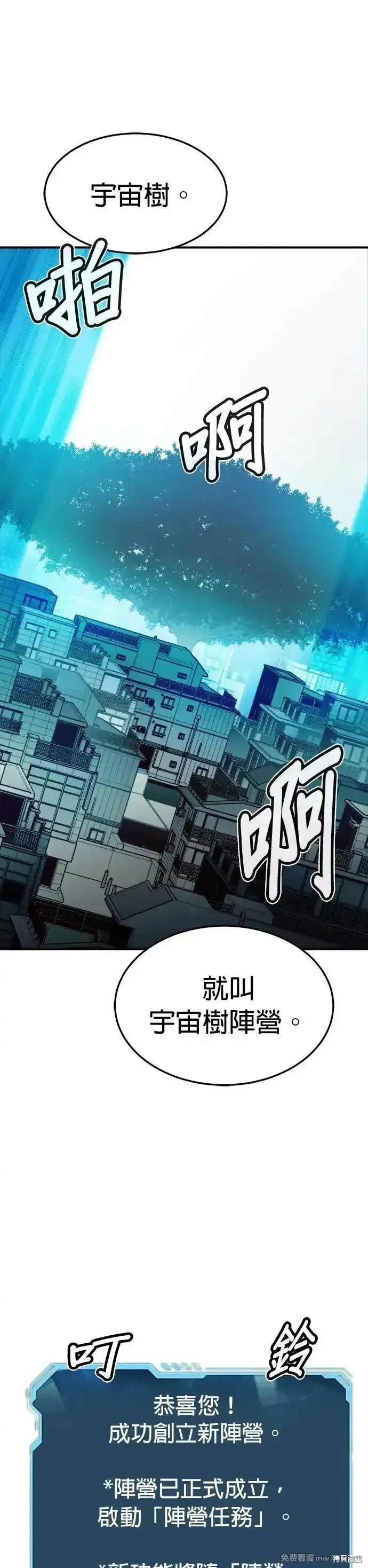 第121话