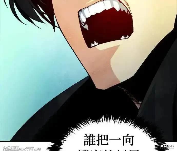 第121话