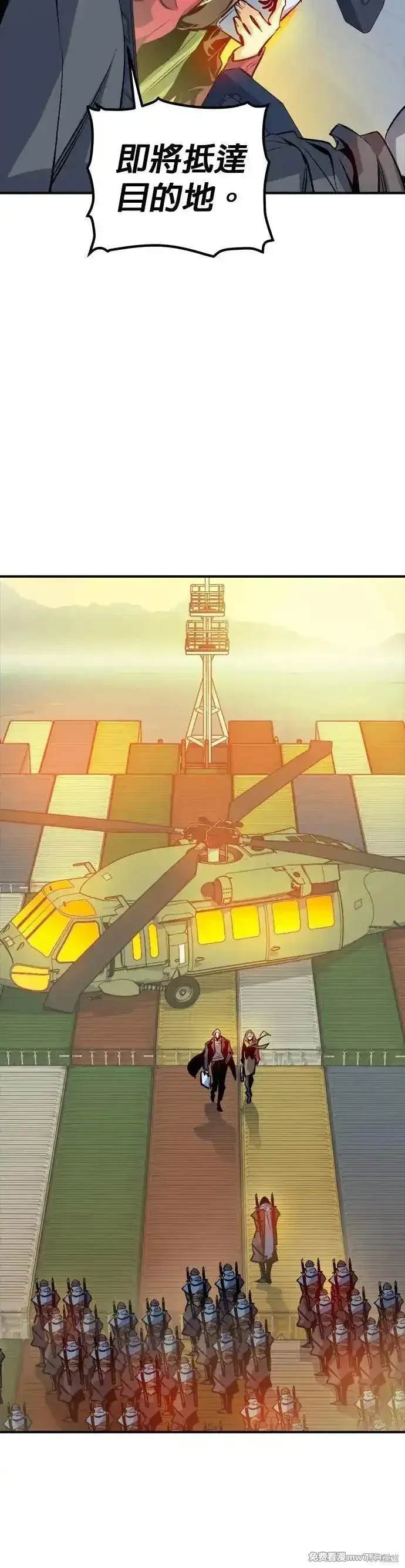 第121话