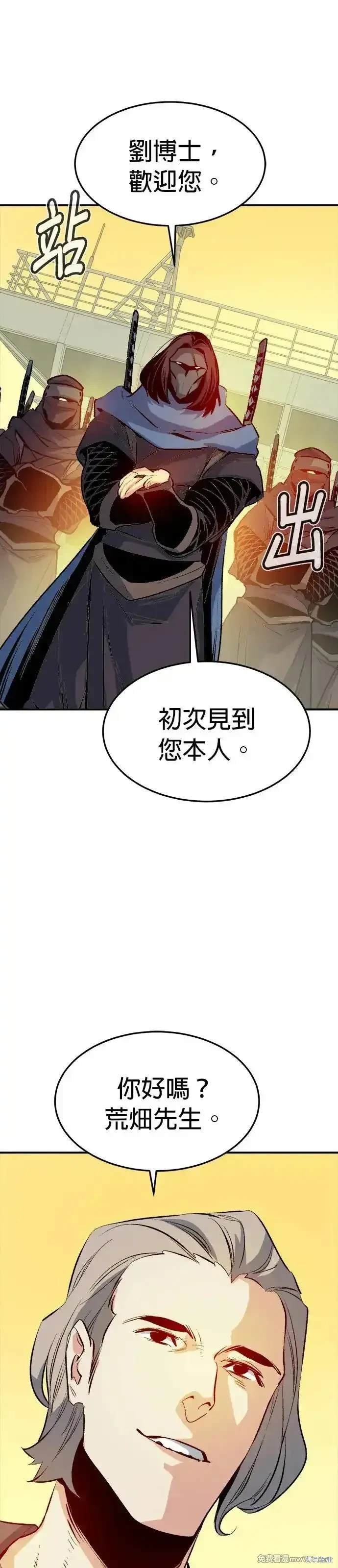第121话