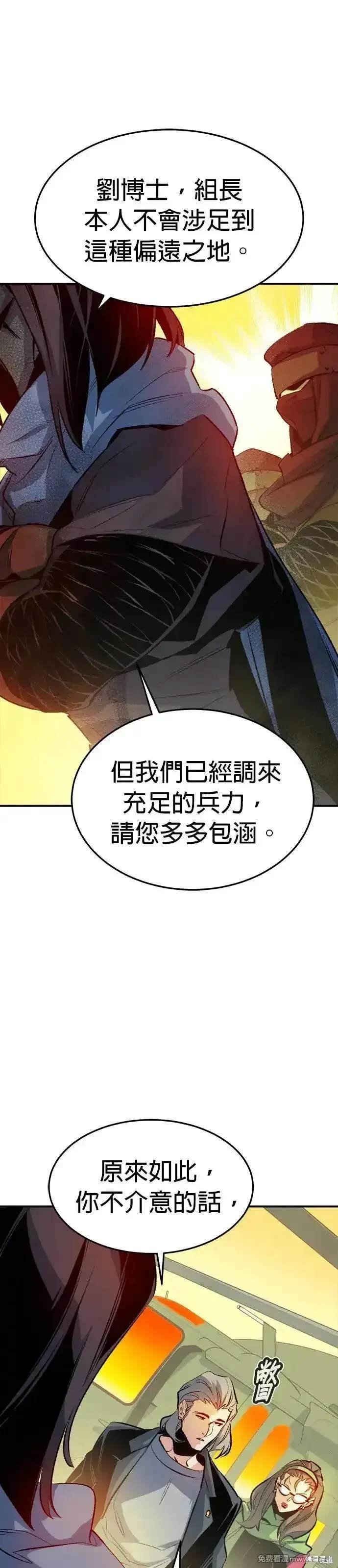 第121话