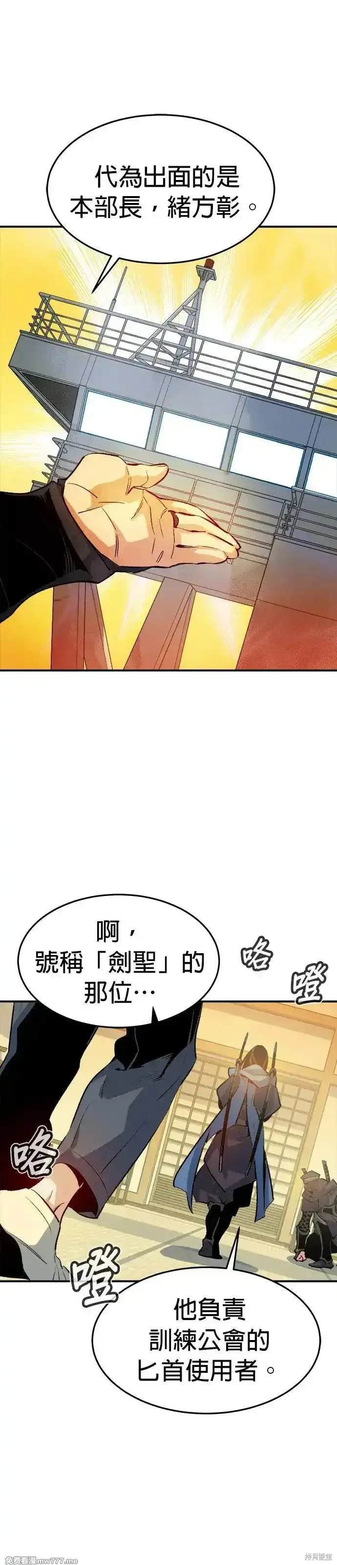 第121话