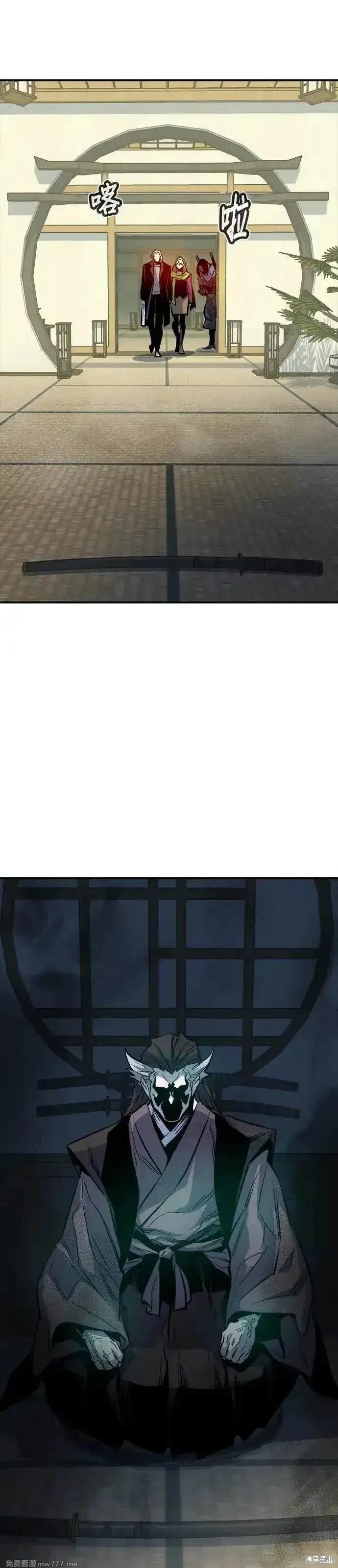 第121话
