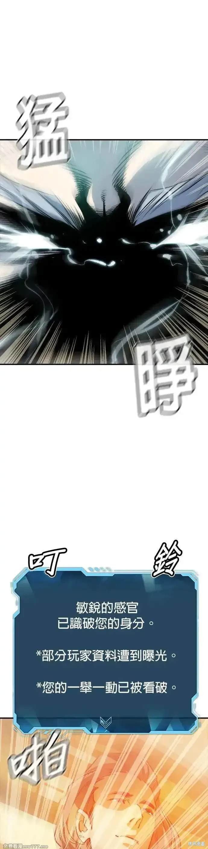 第121话