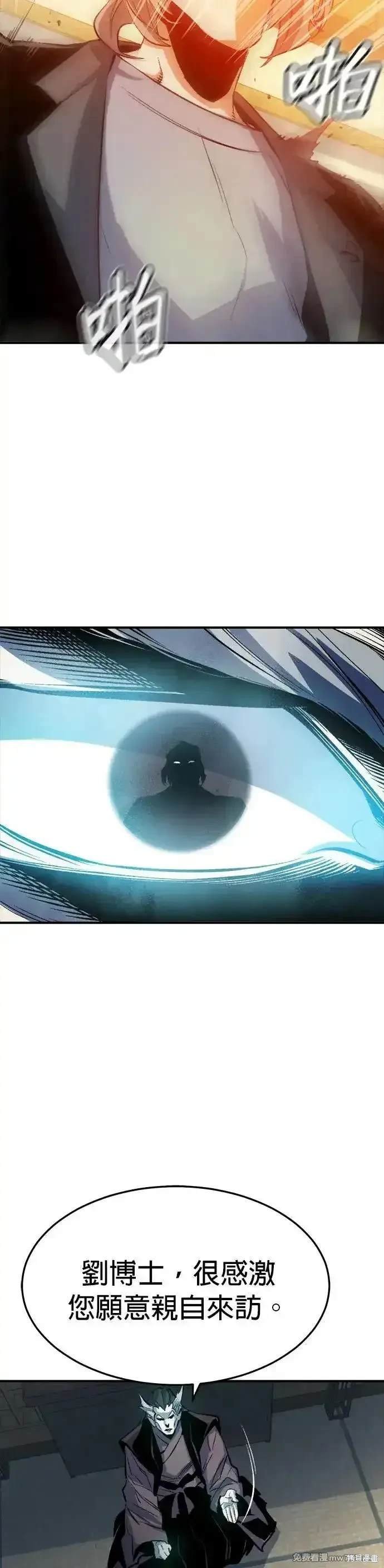 第121话