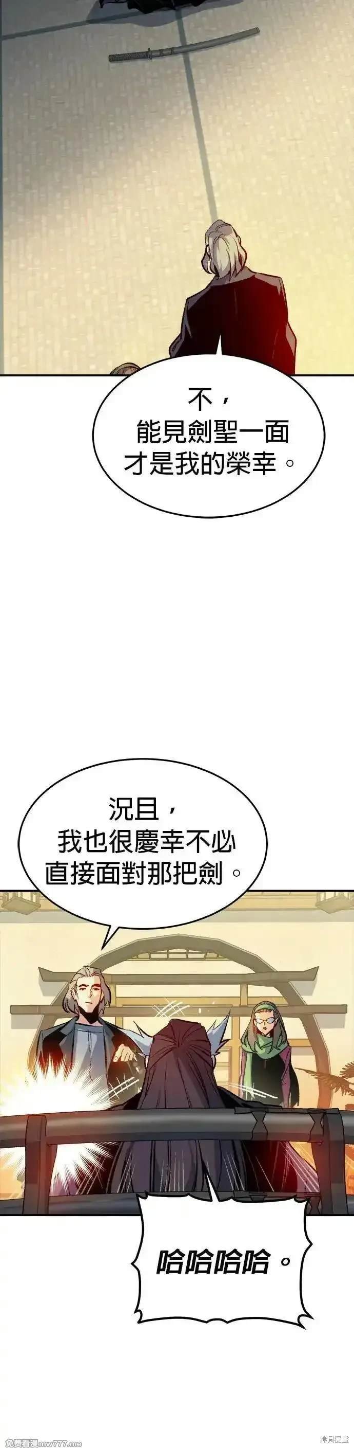 第121话