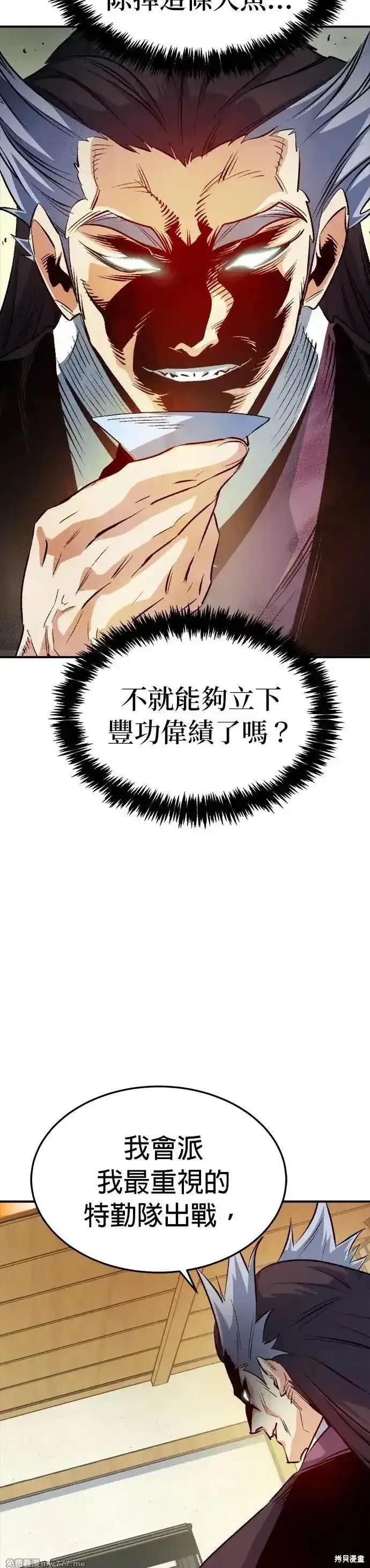 第122话