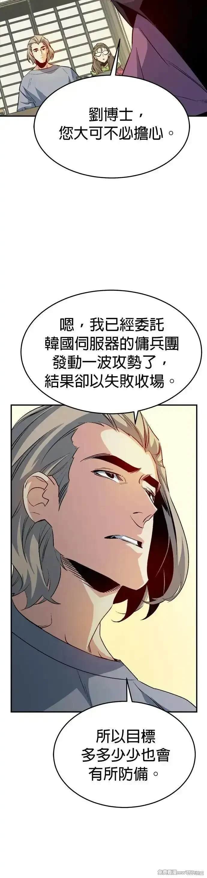 第122话